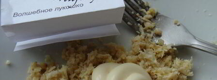 шашлычки из курицы и брюссельской капусты. Шаг 6