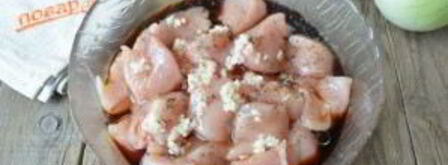 шашлычки из курицы в меду с овощами. Шаг 3