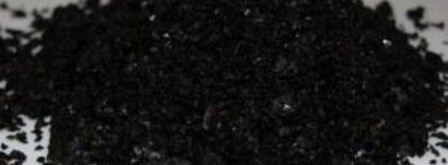 шашлык по-турецки. Шаг 2