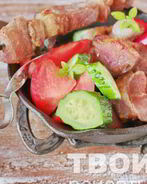 Шашлык с уксусом