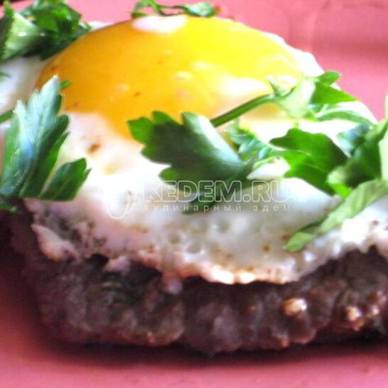 Рецепт бифштекс, стейк из говядины с яйцом