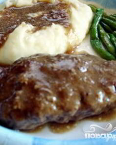 Стейк Салисбури