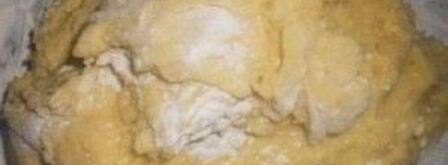 творожное тесто для вареников на пару. Шаг 4