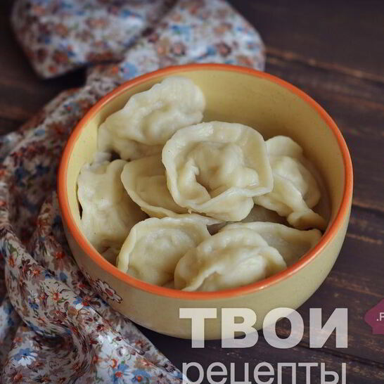 Рецепт вареники с сырой картошкой