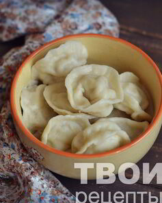 Вареники с сырой картошкой