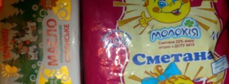 вареники с вишней и вишневым соусом. Шаг 2