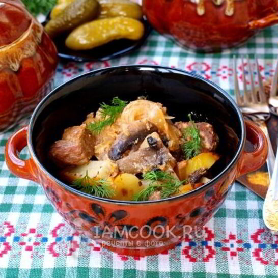 Рецепт жаркое с грибами в горшочках