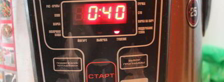 гречка с грудинкой в мультиварке. Шаг 7