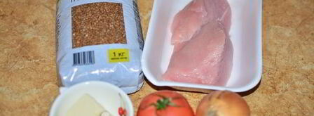 гречка с индейкой в мультиварке. Шаг 3