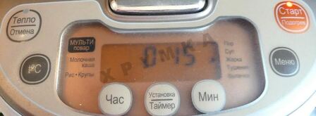 гречка с тушенкой в мультиварке. Шаг 6