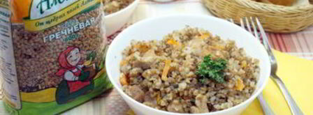 гречневая каша по-купечески. Шаг 9