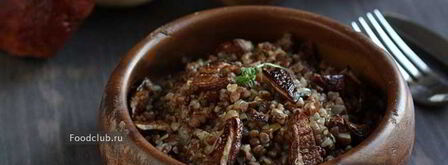 гречневая каша с белыми грибами. Шаг 8