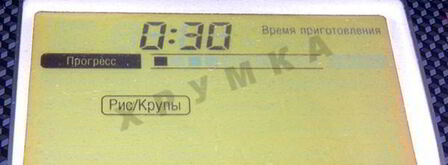 рассыпчатая гречка в мультиварке. Шаг 7