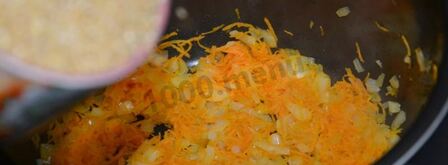 каша артек в мультиварке классическая. Шаг 6