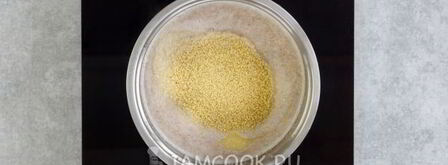 каша из кускуса с молоком. Шаг 5