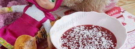 каша машина. Шаг 11