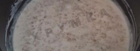 каша овсяная в мультиварке. Шаг 5