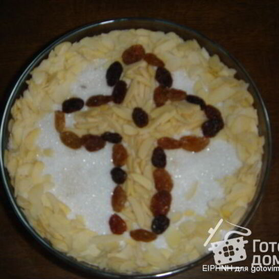Рецепт кутья из пшеницы