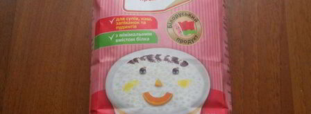 молочная каша из саго в мультиварке. Шаг 2