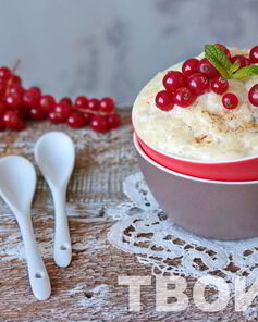 Молочная каша