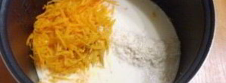 рисовая каша с тыквой в мультиварке. Шаг 3