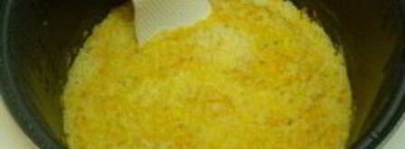 рисовая каша с тыквой в мультиварке. Шаг 5