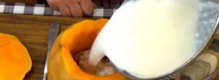 царская тыквенная каша. Шаг 3