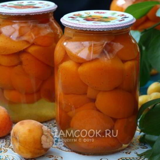 Рецепт абрикосы в сиропе на зиму без стерилизации