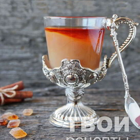 Рецепт чай с молоком