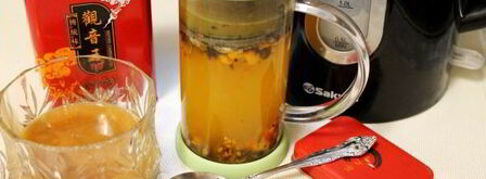 облепиховый чай. Шаг 8