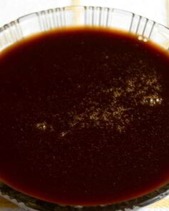 Кофейный сироп