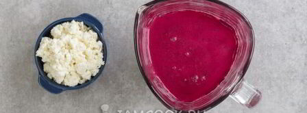 смузи с творогом, бананом и смородиной. Шаг 5