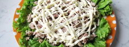 салат иерусалимский. Шаг 6