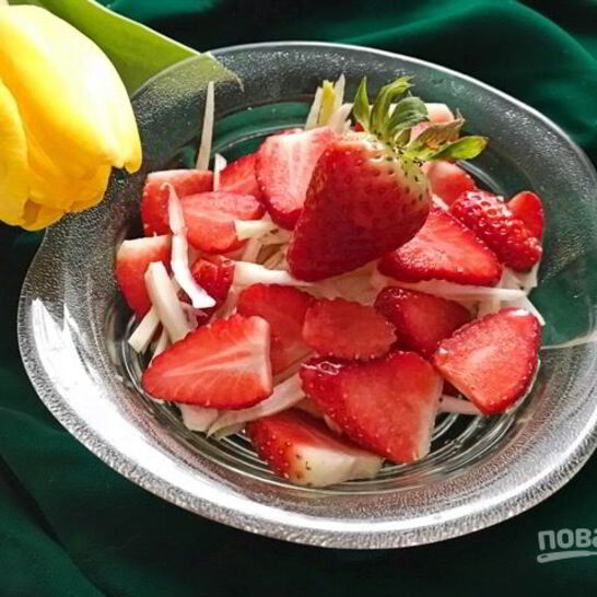 Рецепт салат клубничный фенхель