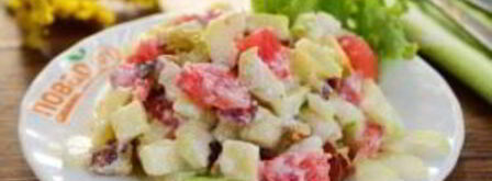 вальдорфский салат с грейпфрутом. Шаг 5