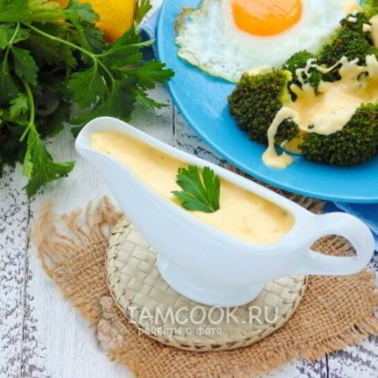 Рецепт голландский соус