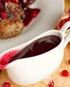 Гранатовый соус