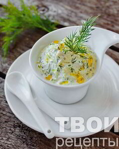 Острый соус