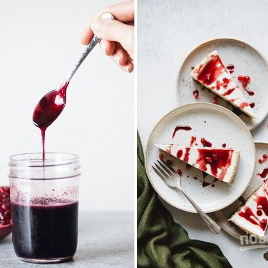 Рецепт соус из граната