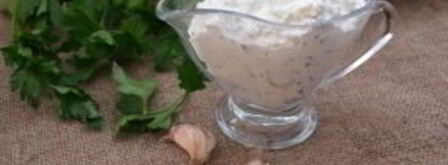 соус из йогурта к курице. Шаг 5