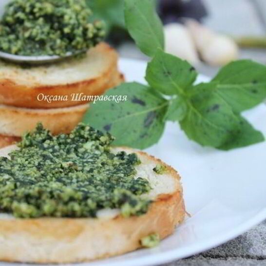 Рецепт песто
