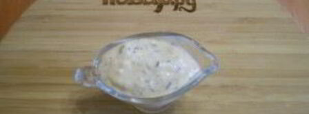 соус под картофель. Шаг 9