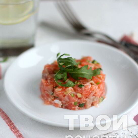 Рецепт тартар из лосося