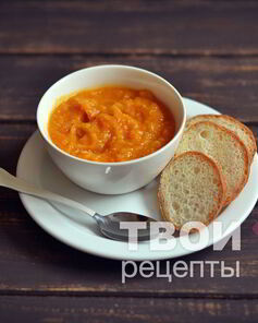 Тыквенный соус