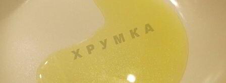 борщ с квашеной капустой и свеклой. Шаг 5