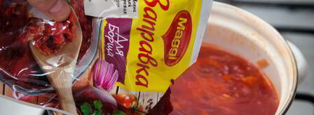 постный борщ с черносливом. Шаг 8