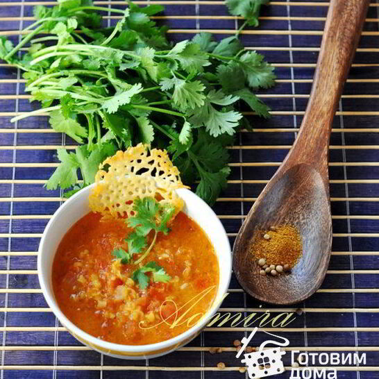 Рецепт индийский томатный суп с чечевицей