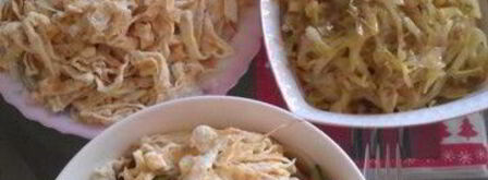 кукси. Шаг 11