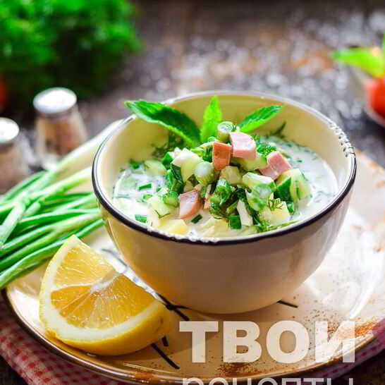 Рецепт окрошка на минералке