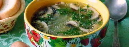 рассольник с грибами. Шаг 10